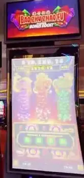 Bao Zhu Zhao Fu Bonus Boost title on a Celebrity Reflection cabinet
