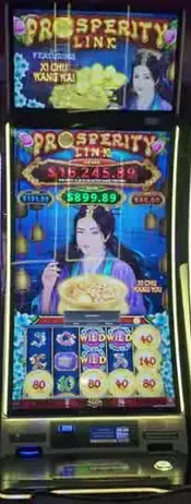 Prosperity Link cabinet showing the linked title and game art
