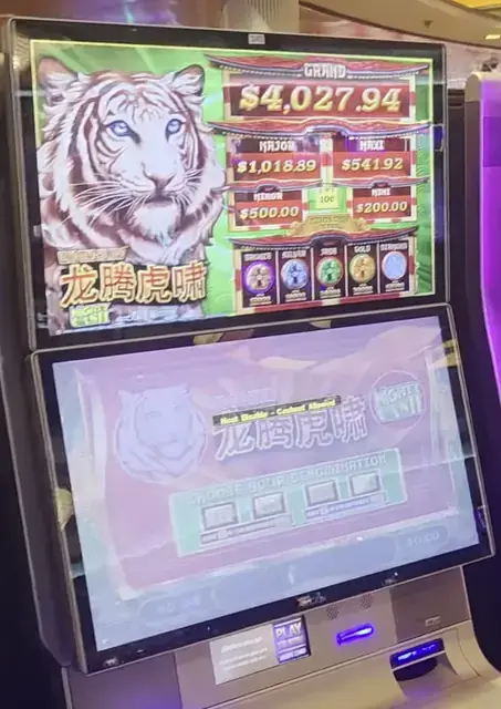 Mighty Cash cabinets in the Radiance of the Seas walkthrough.