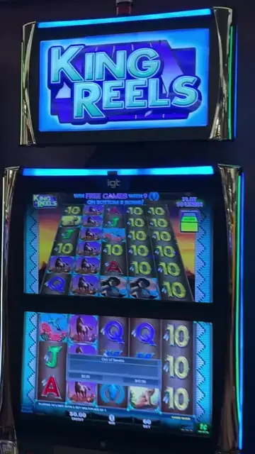 King Reels cabinets in the Anthem of the Seas walkthrough.
